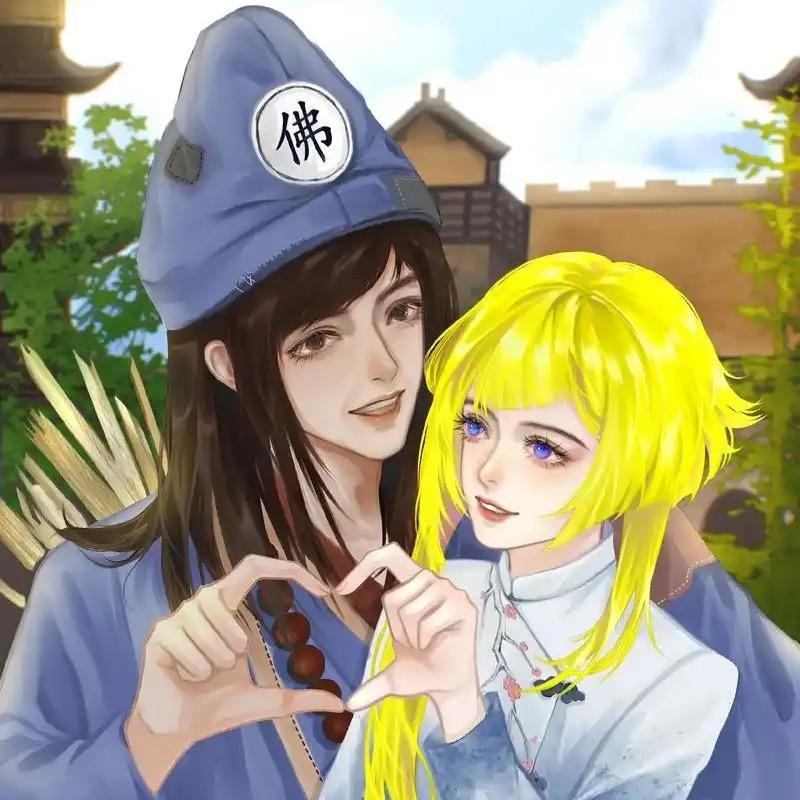 ぉ雲游🍀四方🍀
