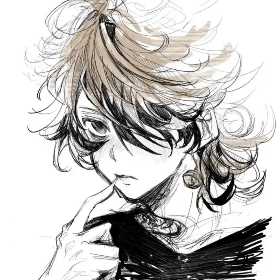 -藝