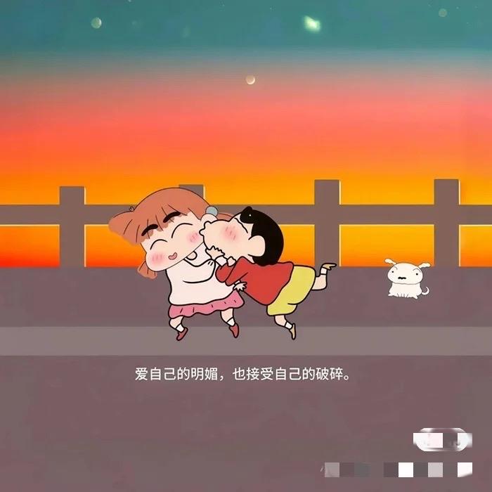 月半🐯