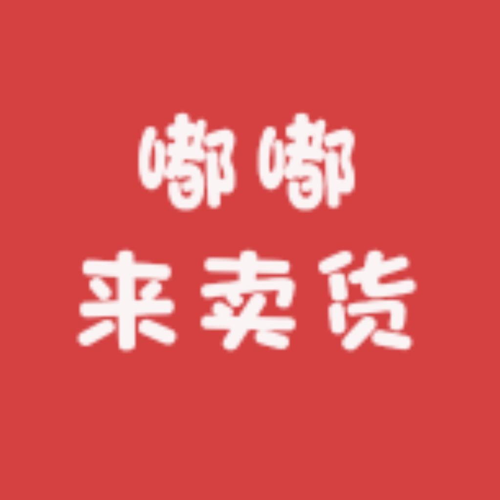 295510219my