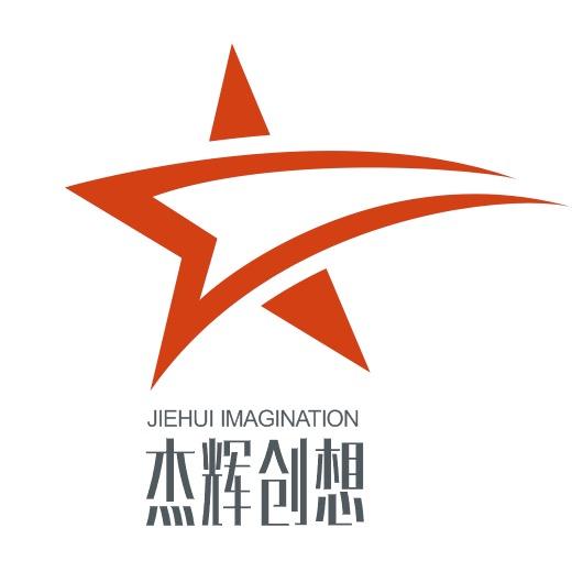 杰辉创想传媒公司
