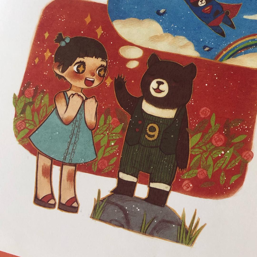 那个社恐的小美