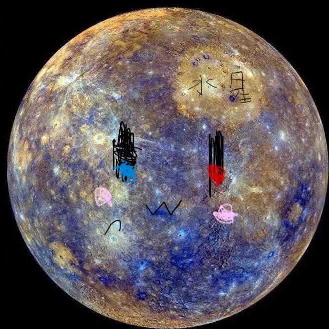 一颗水星o0