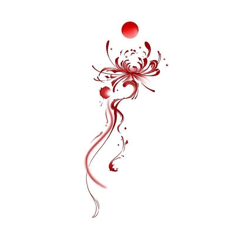 ༺༃绝༒迹༃༻