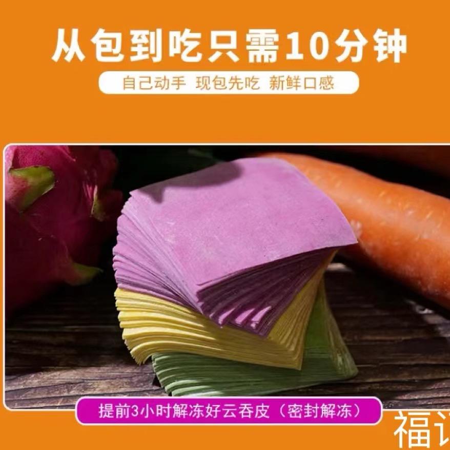 潍坊邵福记食品供应链有限公司