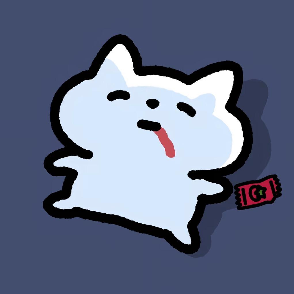 烬凭