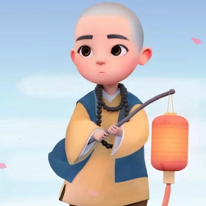 曾
