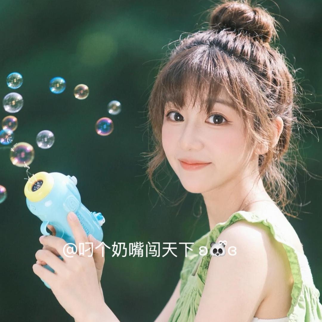 叼个奶嘴闯天下 ʚ🐼ིྀɞ