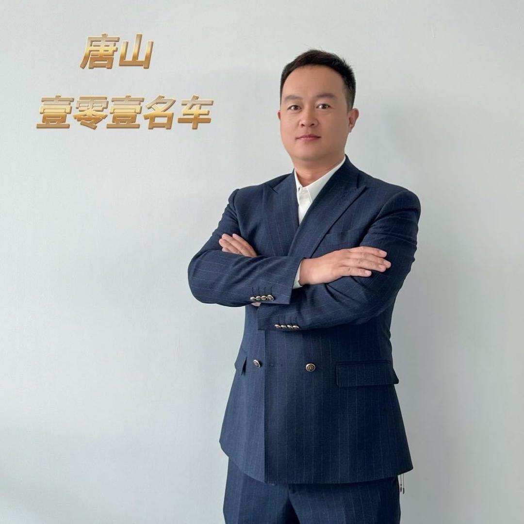 法子专业户--101超级爽