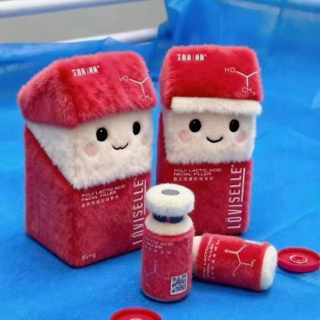 赫本·抗衰 医疗中心🏥