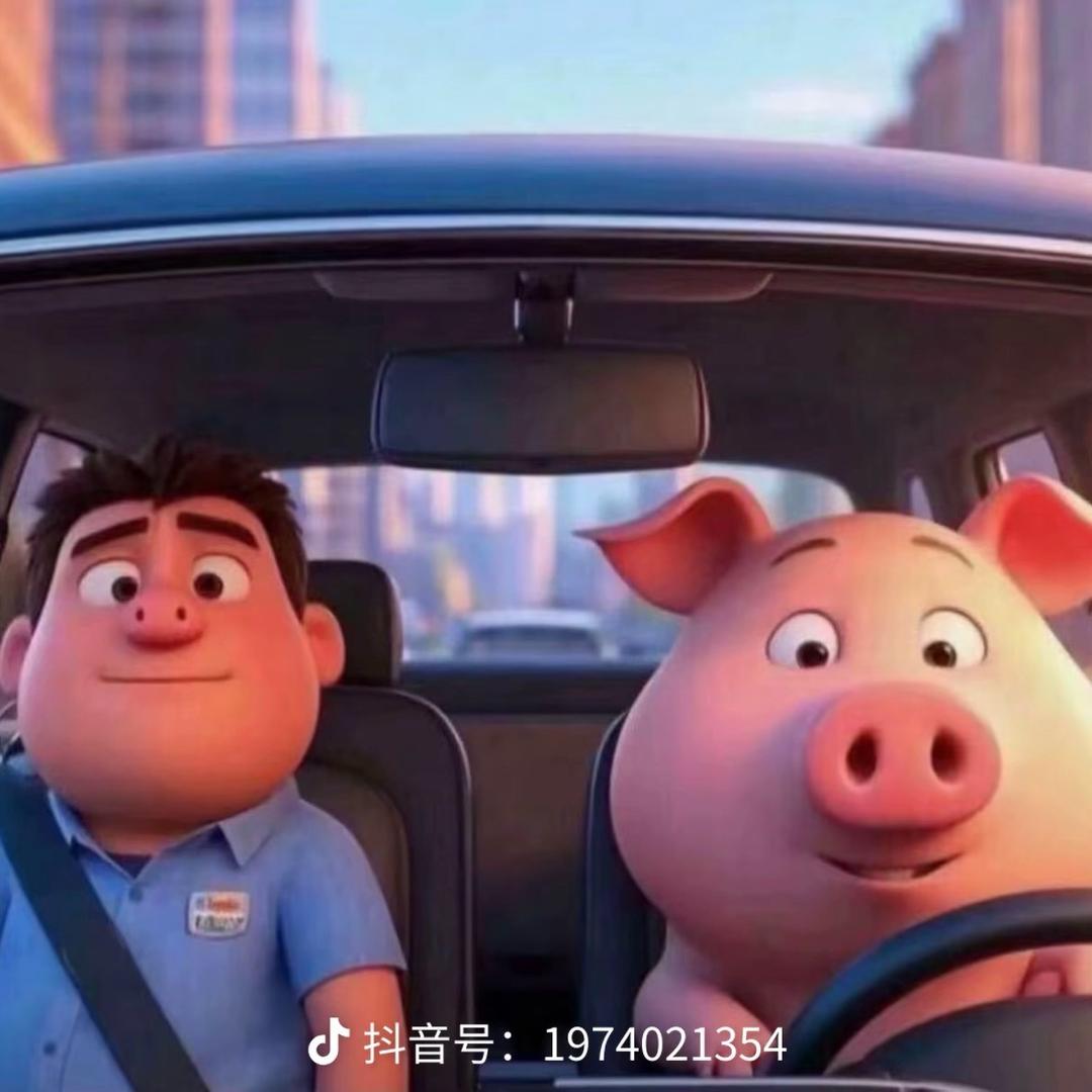等你等我
