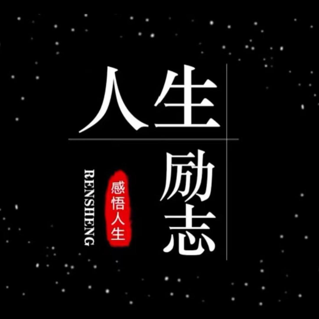 幸运星-阿庆