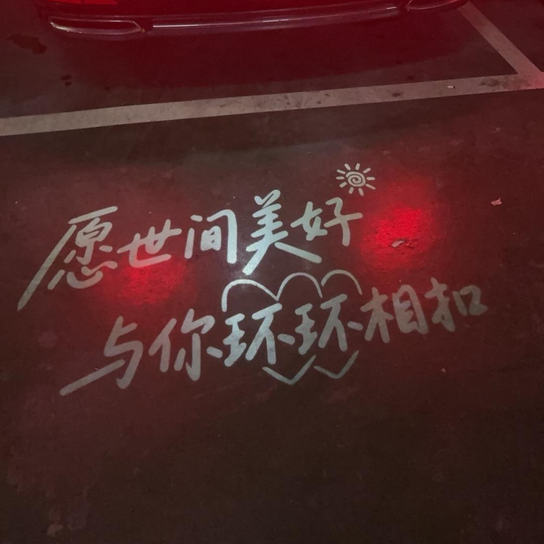 湖南顶级🐲珠先生666