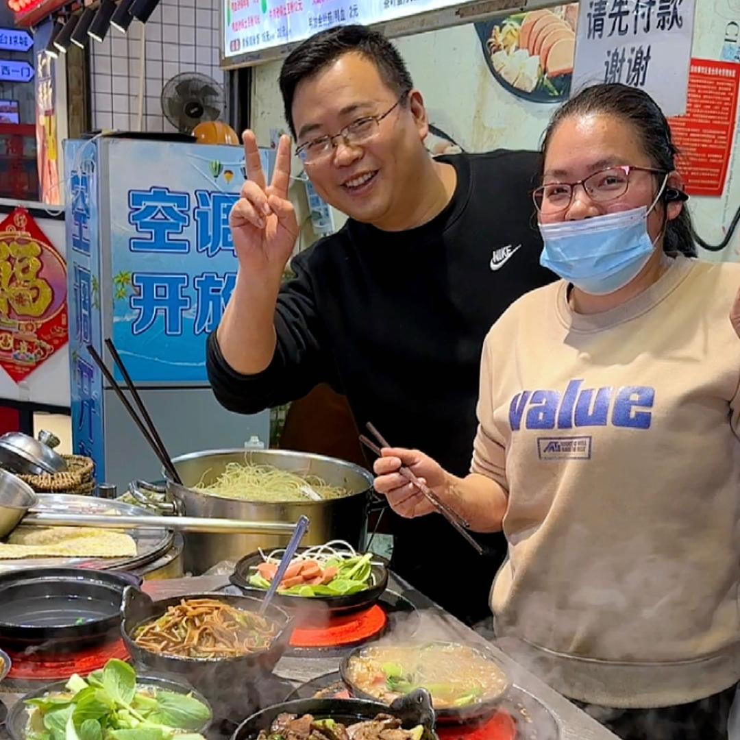 刘邓酱香砂锅