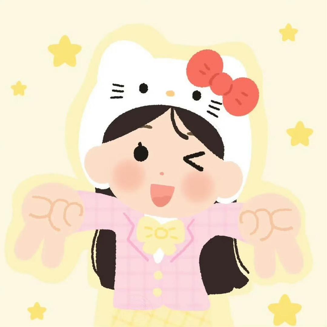 ssong