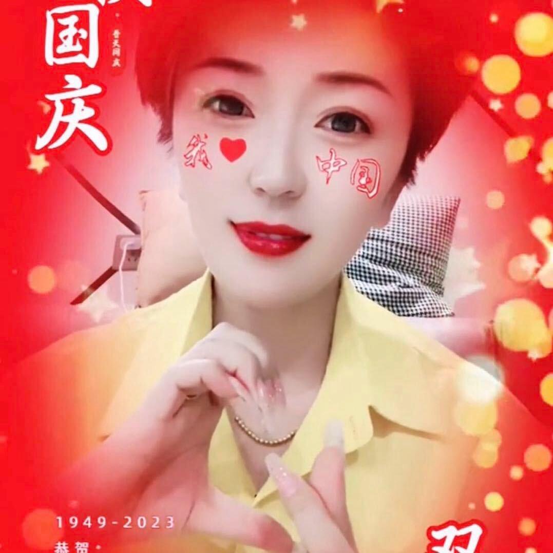 启迪·马老师🌻