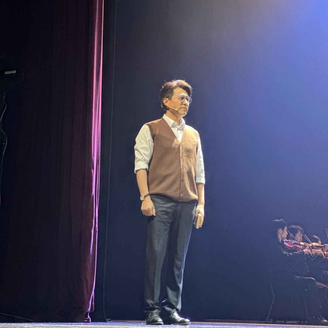 我知道你会來所以我等