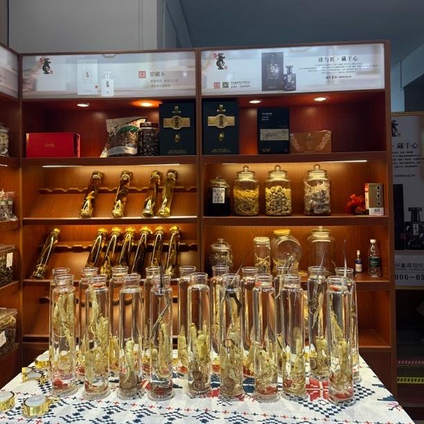御熹堂海马土特产店
