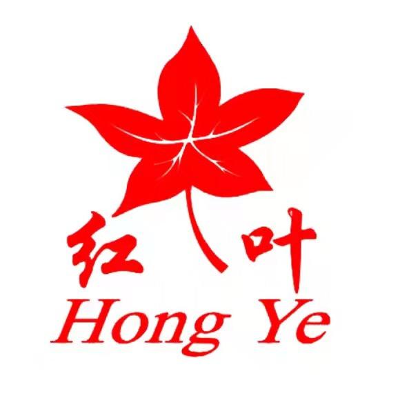 浙江红叶制伞有限公司