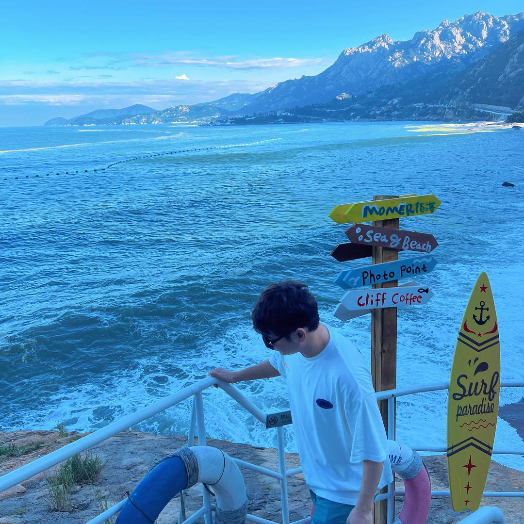 Hello 川仔
