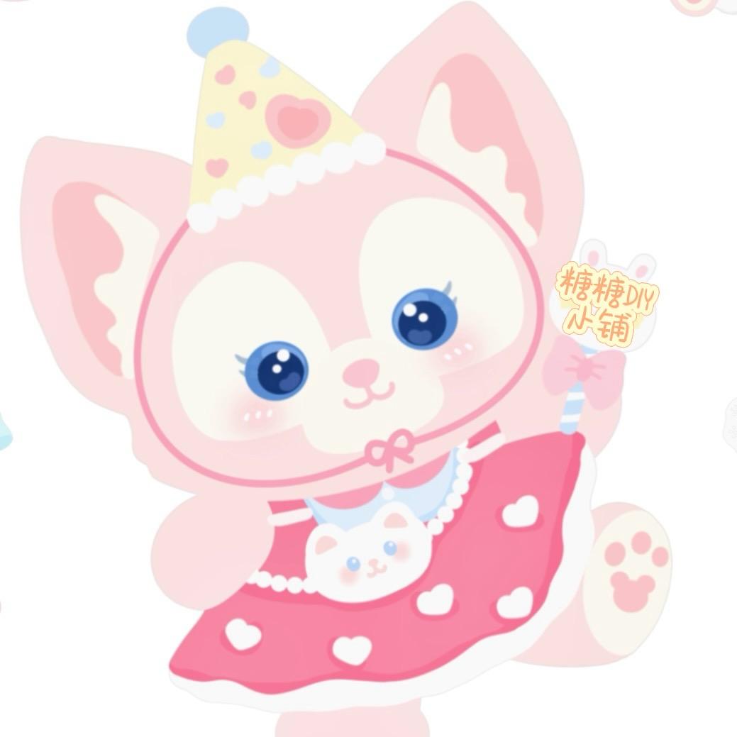 糖糖diy小铺