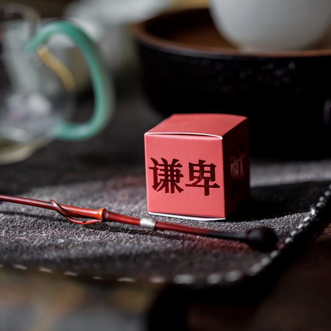 阳光☀️