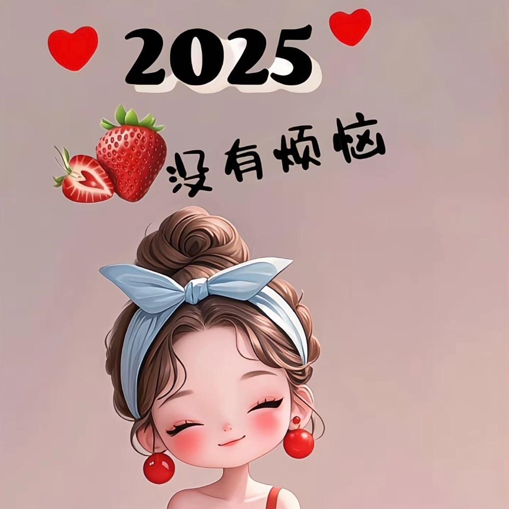 ✨小樊樊༉ᩚ