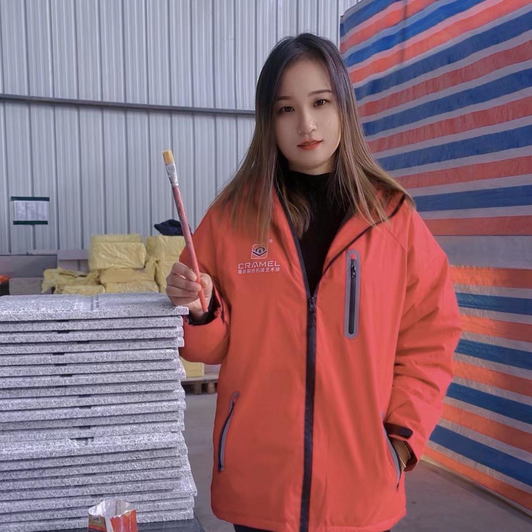 嘉美莉仿石漆招商部厂家- 婷婷