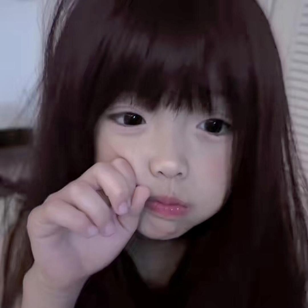 7ne
