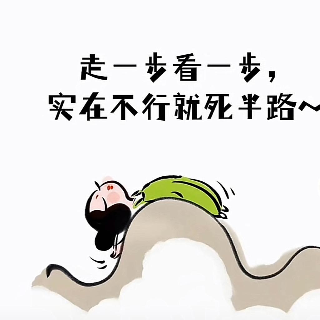 我是妖精🌻你是谁