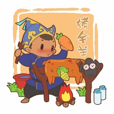 玉林神厨流动烤全羊
