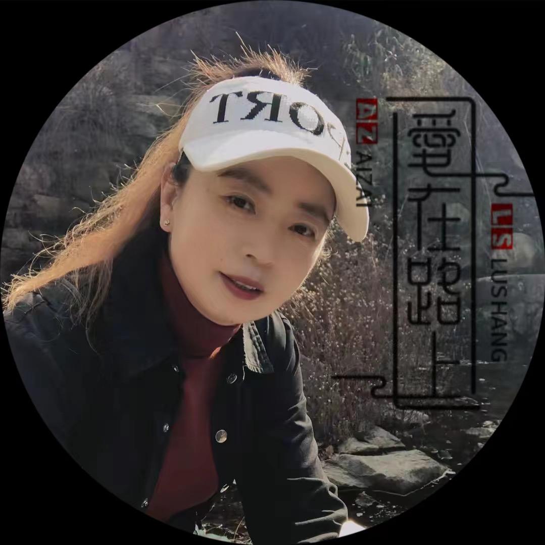 爱在路上小民