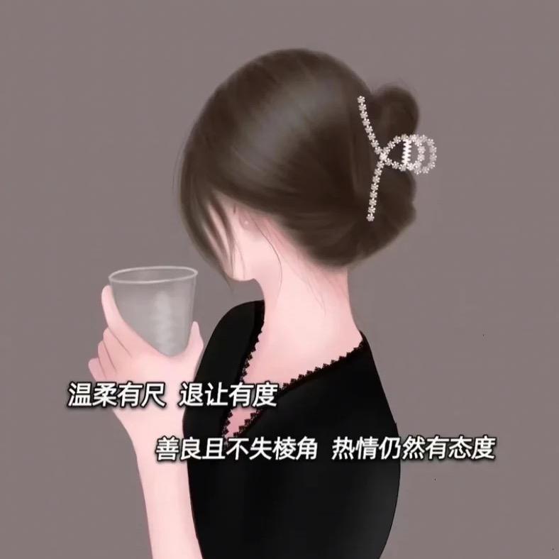 上善若水