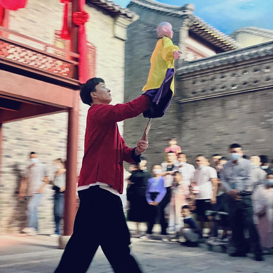 扬州木偶-小钉子😆