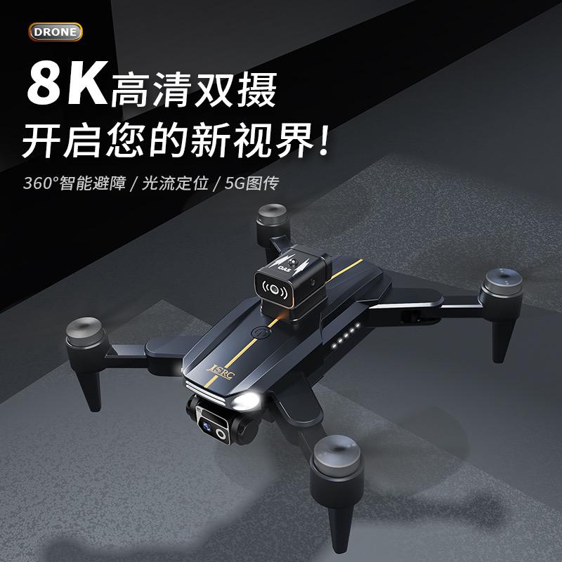 奥利给玩具