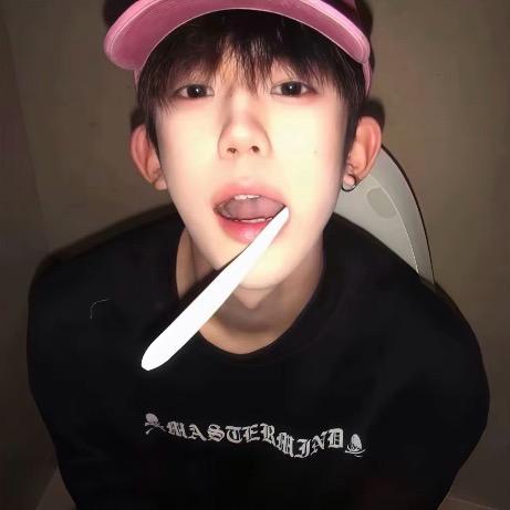 HONG