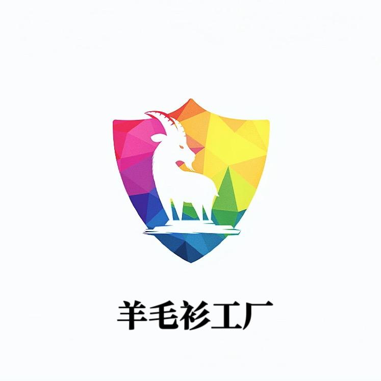 恒源祥彩羊品牌工厂