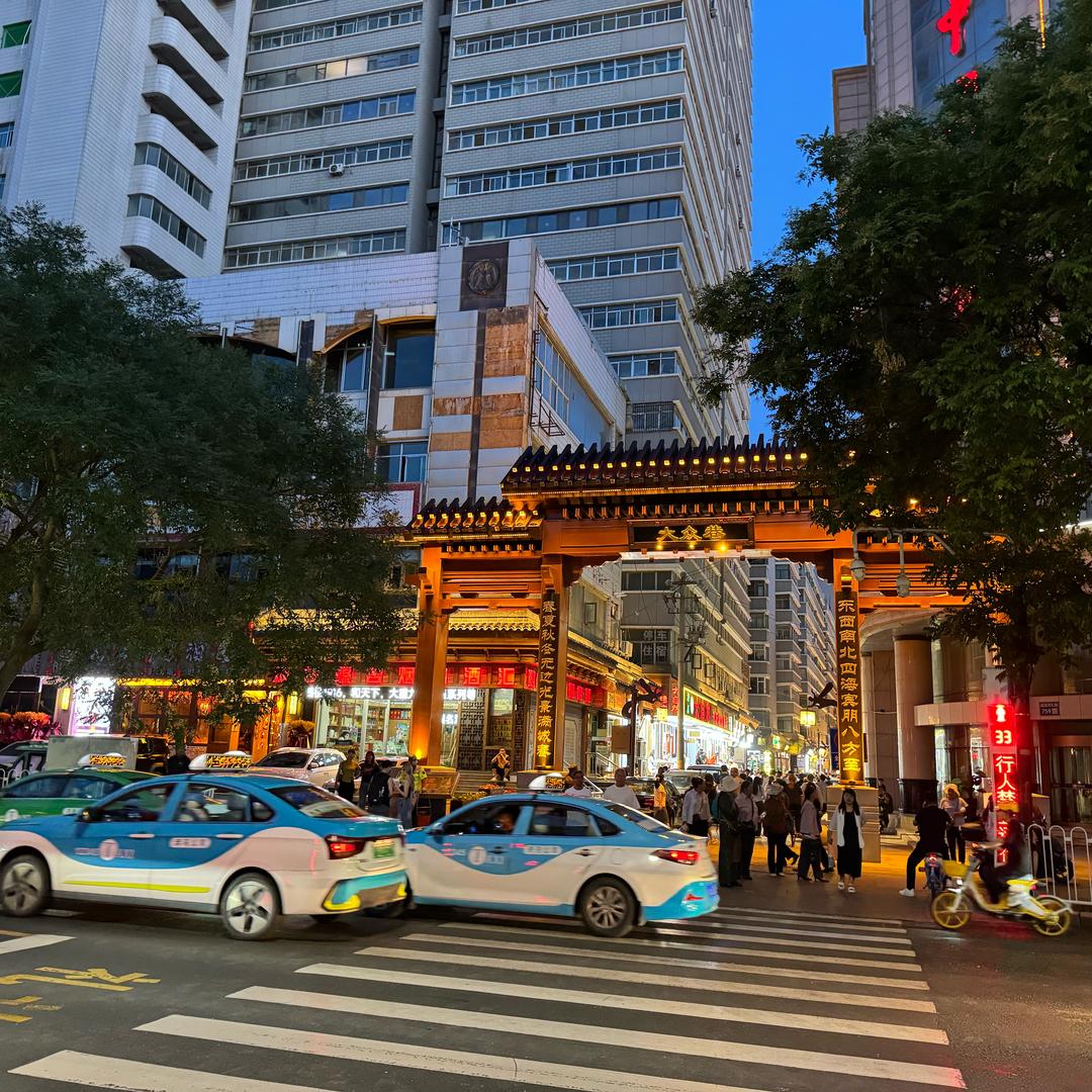 ☠️追逐梦想💀