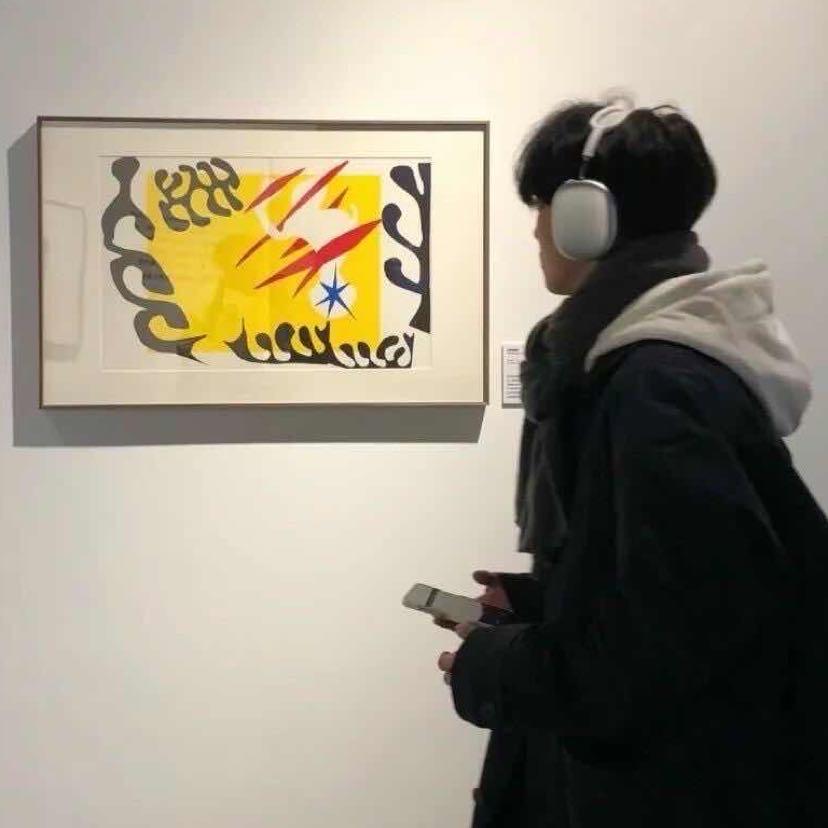 苏木