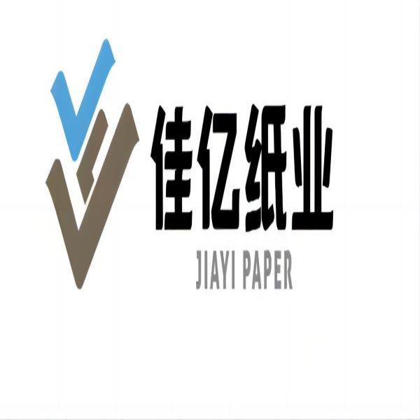 佳亿纸业