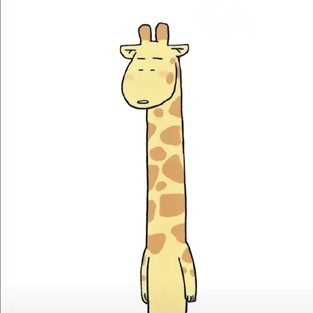 The?