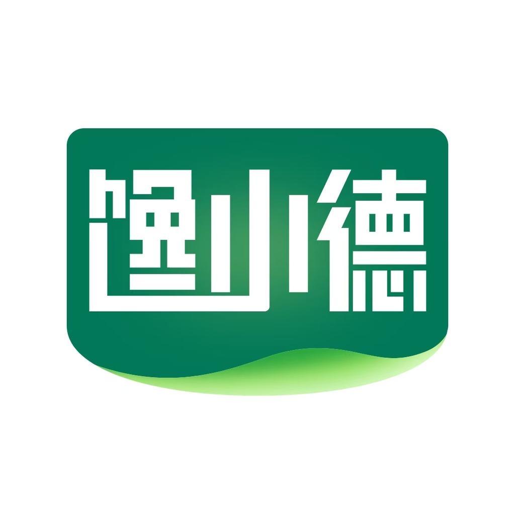 馋小德冲饮旗舰店直售