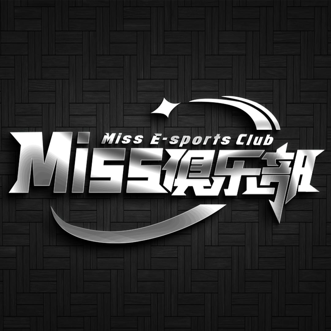 Miss club