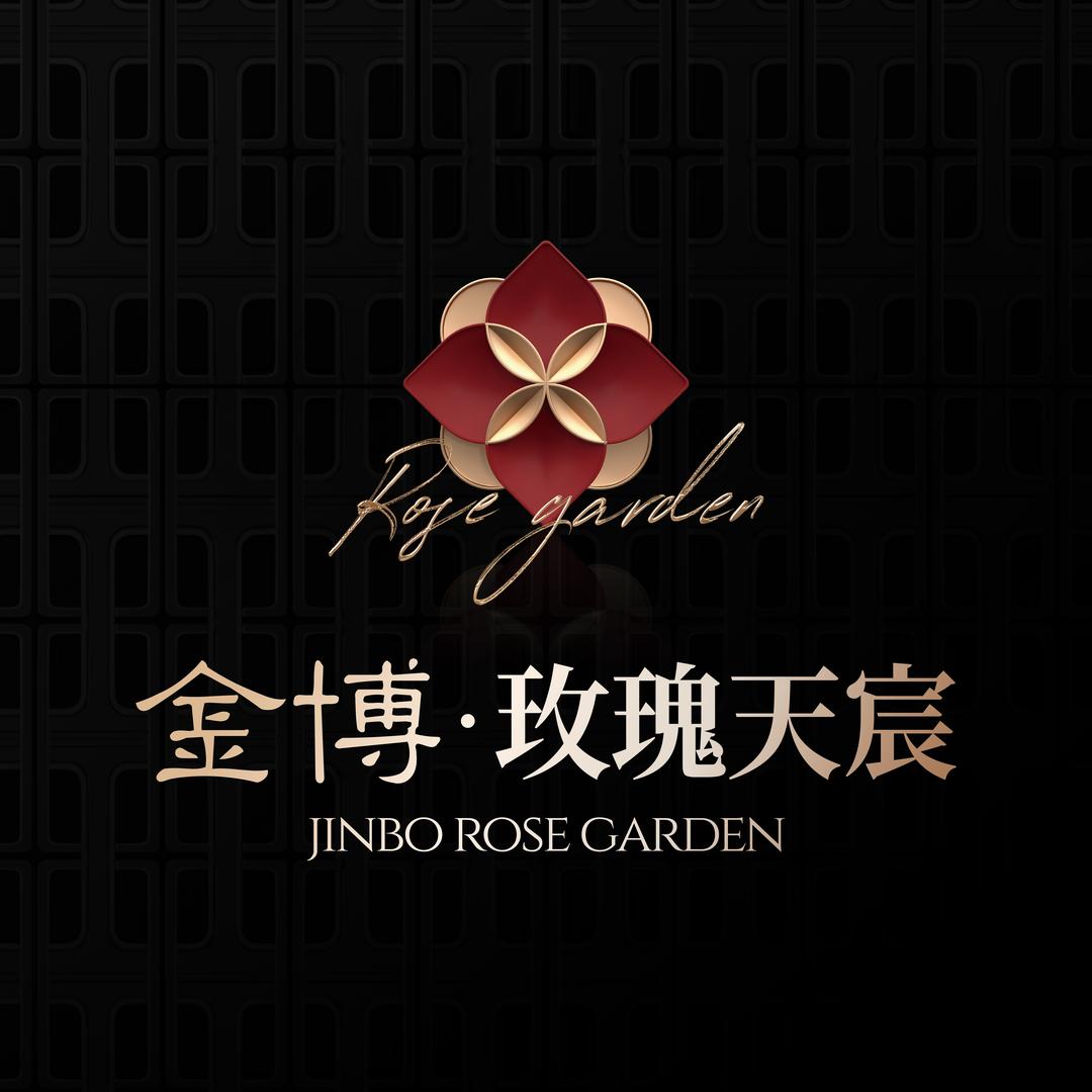 华发地产·玫瑰天宸