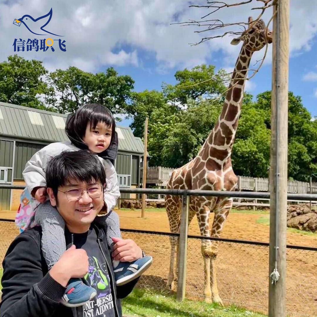 🇬🇧金博士小助理