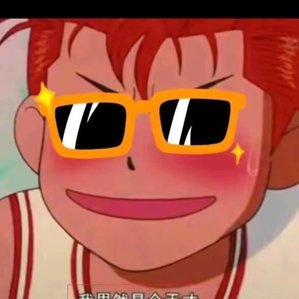 🌈迷一样的wo