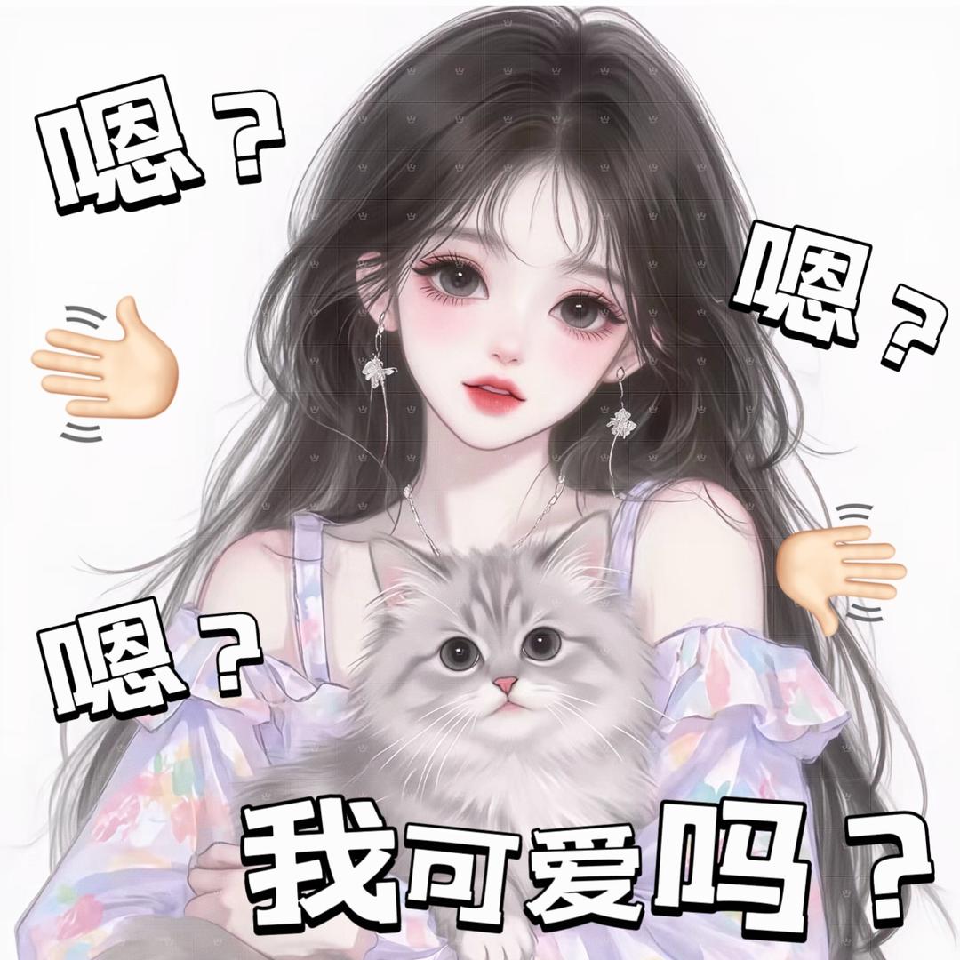 鬼灵