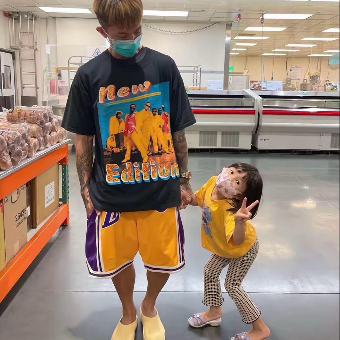 Kid