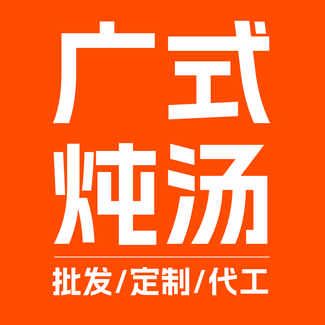 金满福企业店