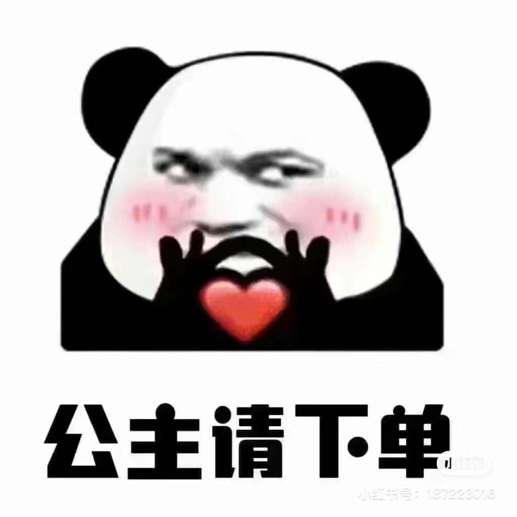 小詹